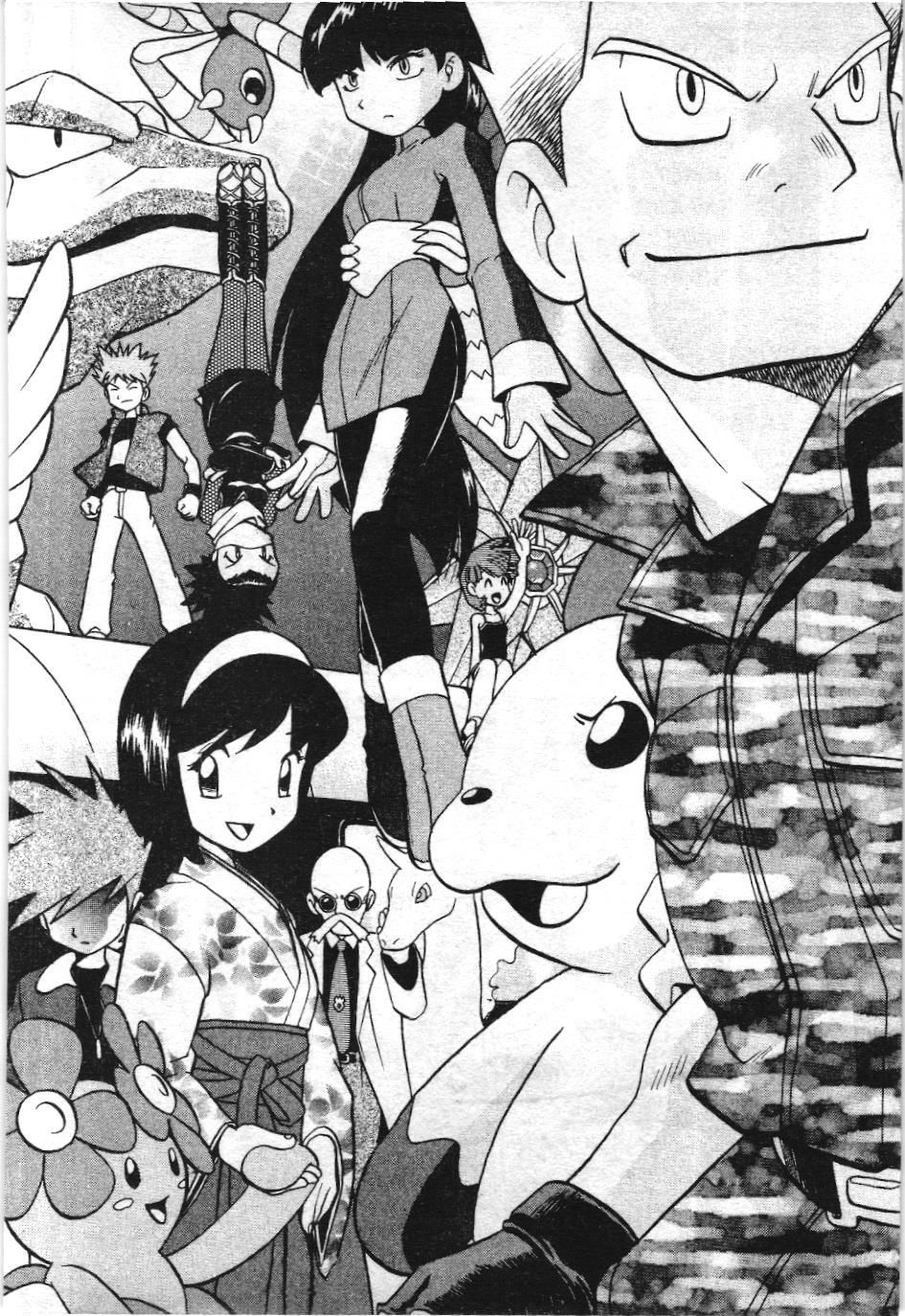 Pokémon Đặc Biệt (Nxb Kim Đồng) Chapter 154 - Trang 2