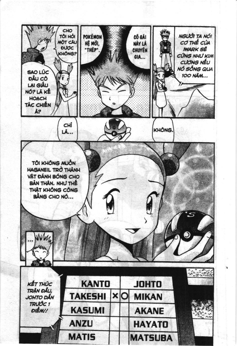 Pokémon Đặc Biệt (Nxb Kim Đồng) Chapter 155 - Trang 2