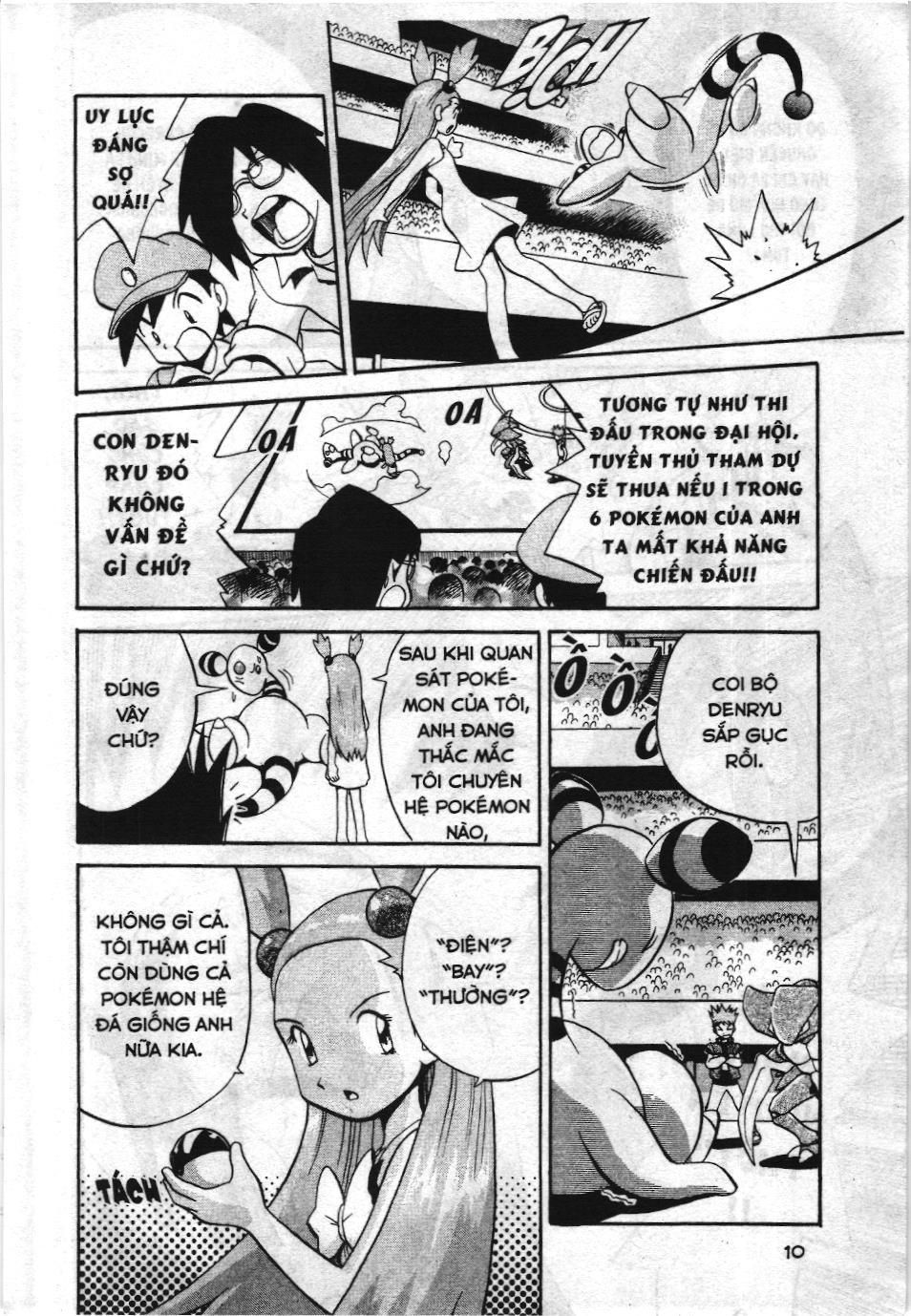 Pokémon Đặc Biệt (Nxb Kim Đồng) Chapter 155 - Trang 2