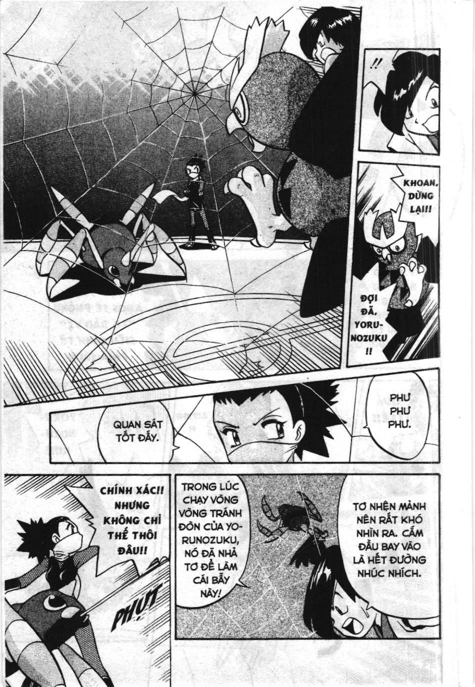 Pokémon Đặc Biệt (Nxb Kim Đồng) Chapter 156 - Trang 2