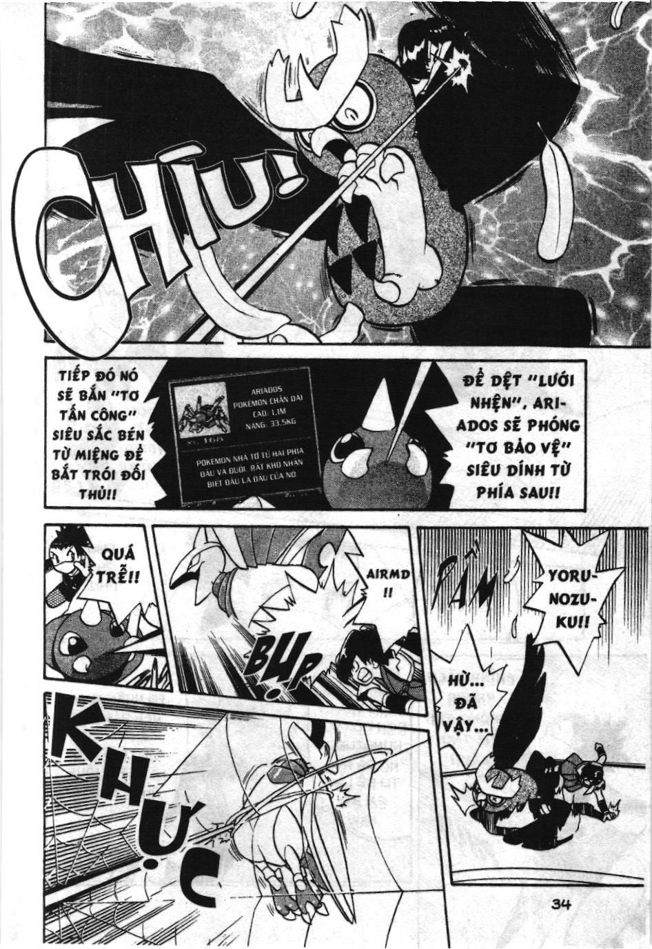 Pokémon Đặc Biệt (Nxb Kim Đồng) Chapter 156 - Trang 2