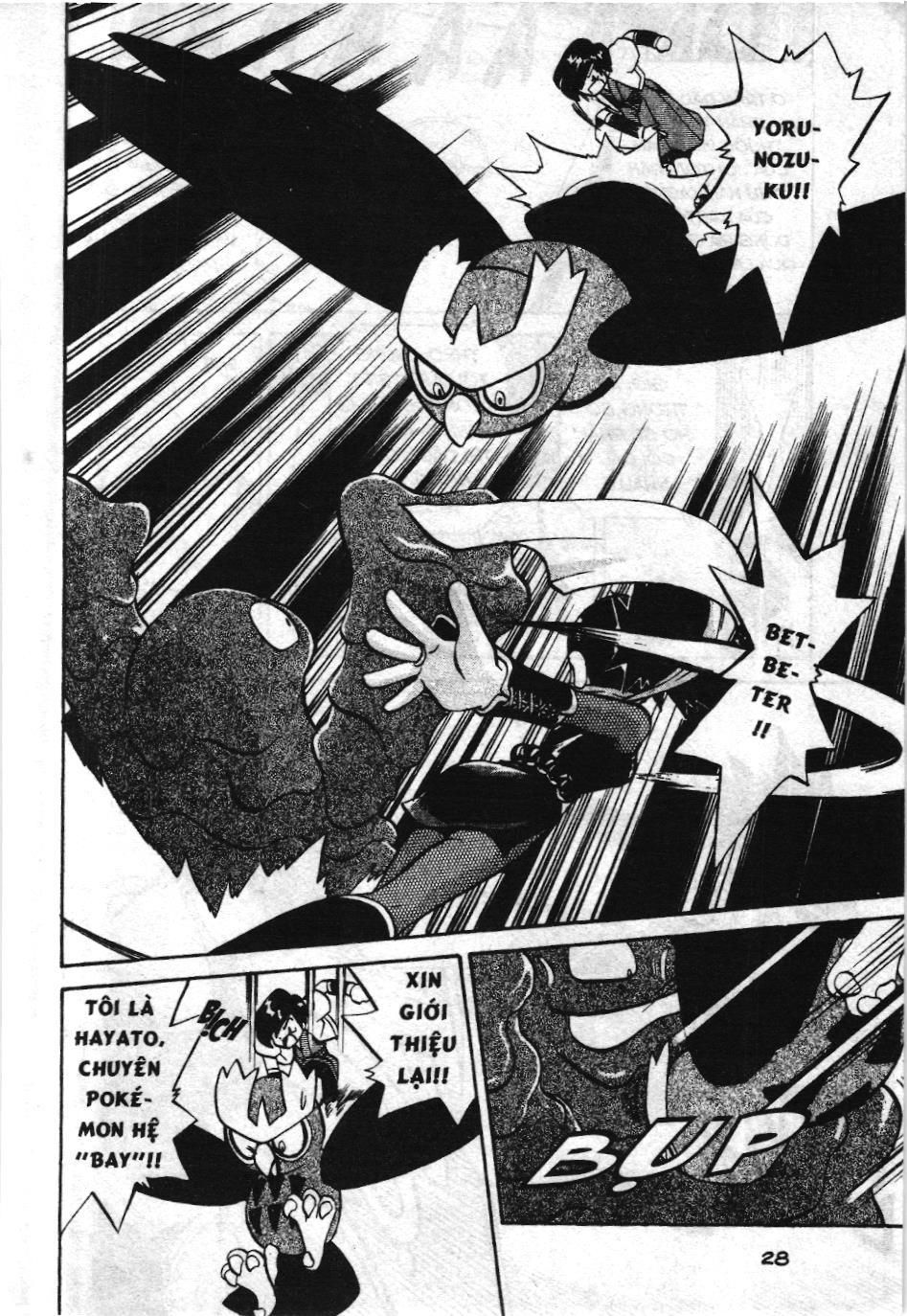 Pokémon Đặc Biệt (Nxb Kim Đồng) Chapter 156 - Trang 2