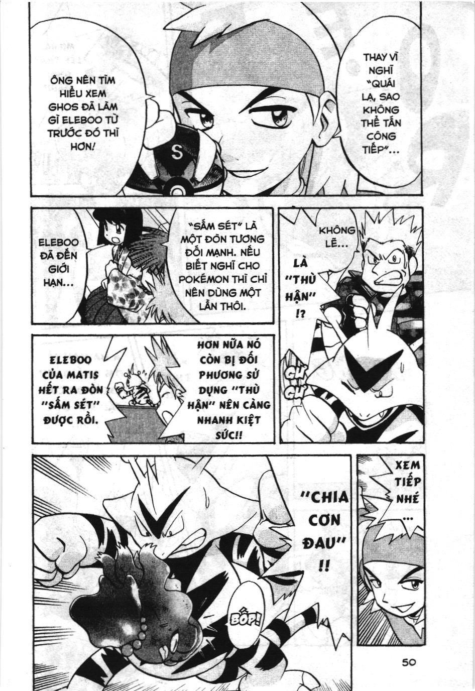 Pokémon Đặc Biệt (Nxb Kim Đồng) Chapter 157 - Trang 2