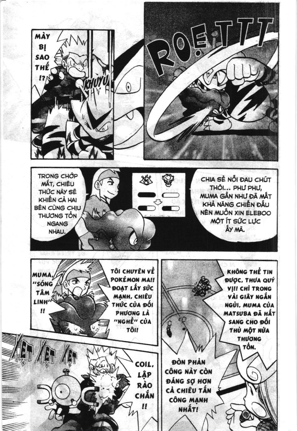 Pokémon Đặc Biệt (Nxb Kim Đồng) Chapter 157 - Trang 2