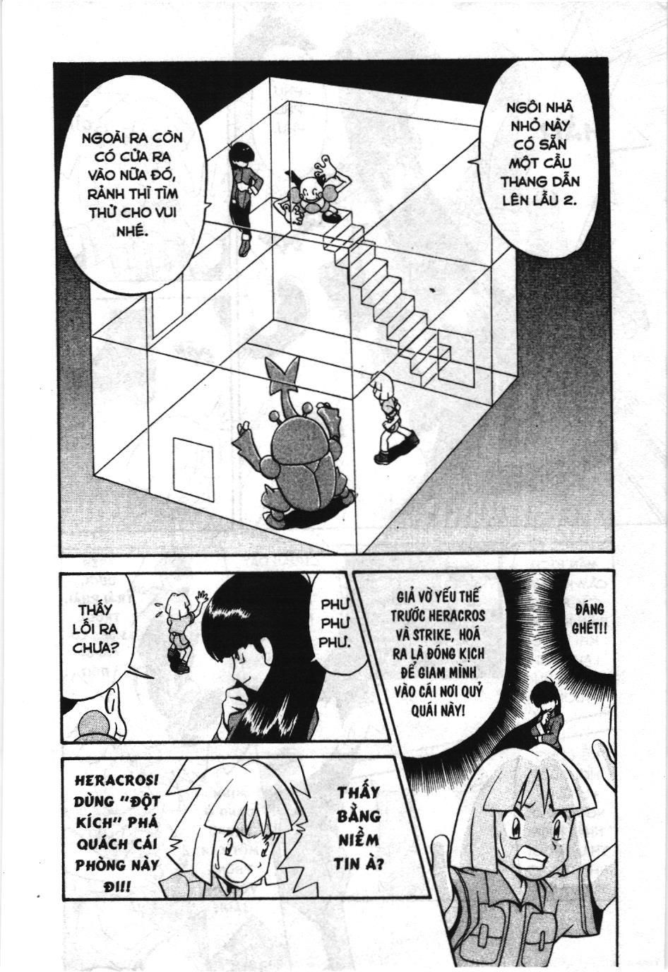 Pokémon Đặc Biệt (Nxb Kim Đồng) Chapter 158 - Trang 2