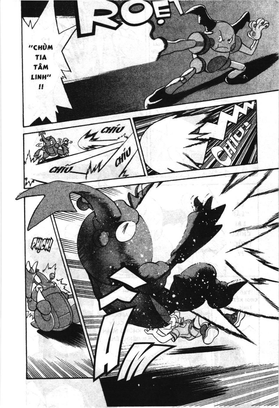 Pokémon Đặc Biệt (Nxb Kim Đồng) Chapter 158 - Trang 2