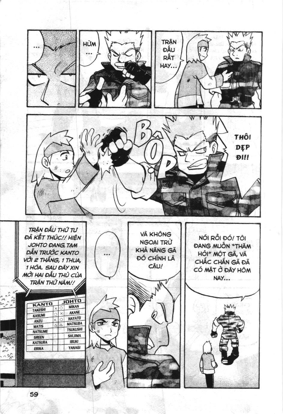 Pokémon Đặc Biệt (Nxb Kim Đồng) Chapter 158 - Trang 2