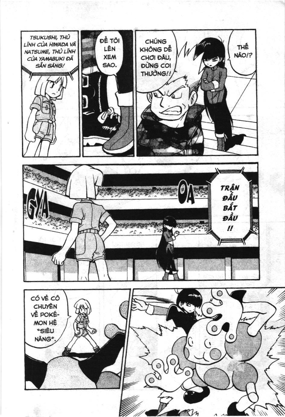 Pokémon Đặc Biệt (Nxb Kim Đồng) Chapter 158 - Trang 2