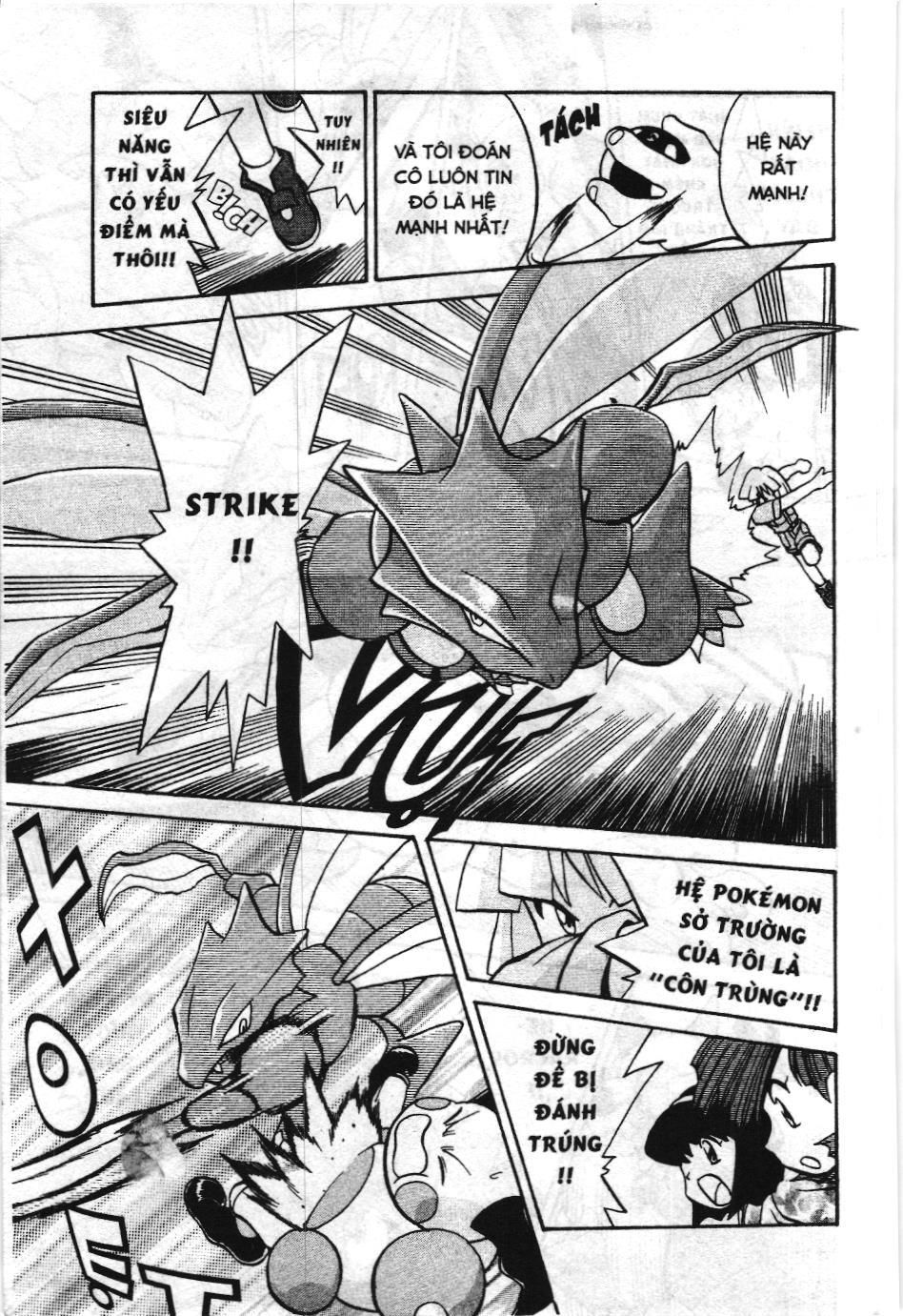 Pokémon Đặc Biệt (Nxb Kim Đồng) Chapter 158 - Trang 2