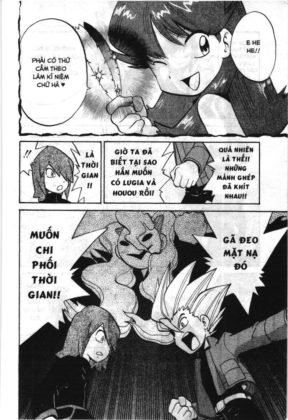 Pokémon Đặc Biệt (Nxb Kim Đồng) Chapter 159 - Trang 2