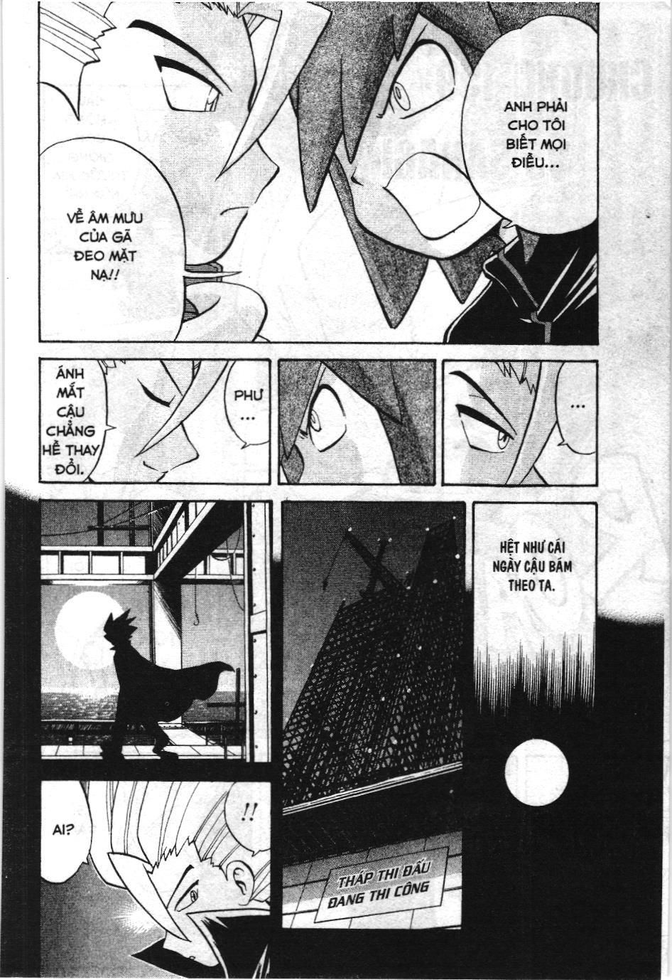 Pokémon Đặc Biệt (Nxb Kim Đồng) Chapter 159 - Trang 2