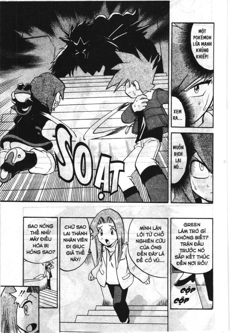 Pokémon Đặc Biệt (Nxb Kim Đồng) Chapter 161 - Trang 2