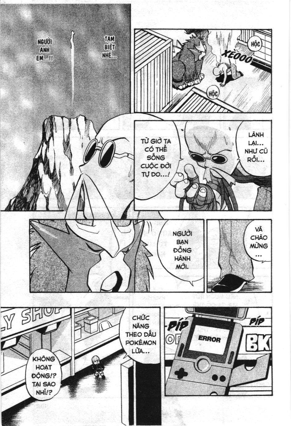 Pokémon Đặc Biệt (Nxb Kim Đồng) Chapter 162 - Trang 2