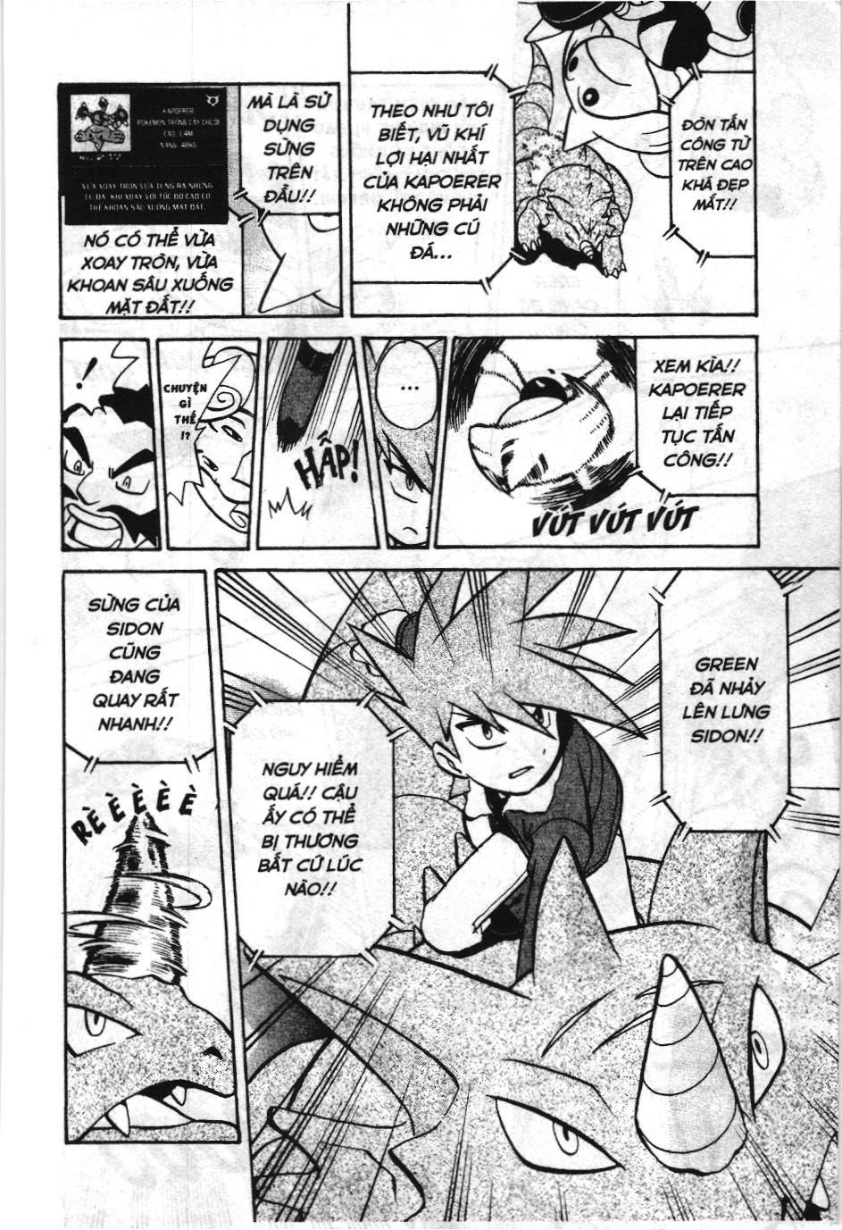 Pokémon Đặc Biệt (Nxb Kim Đồng) Chapter 162 - Trang 2