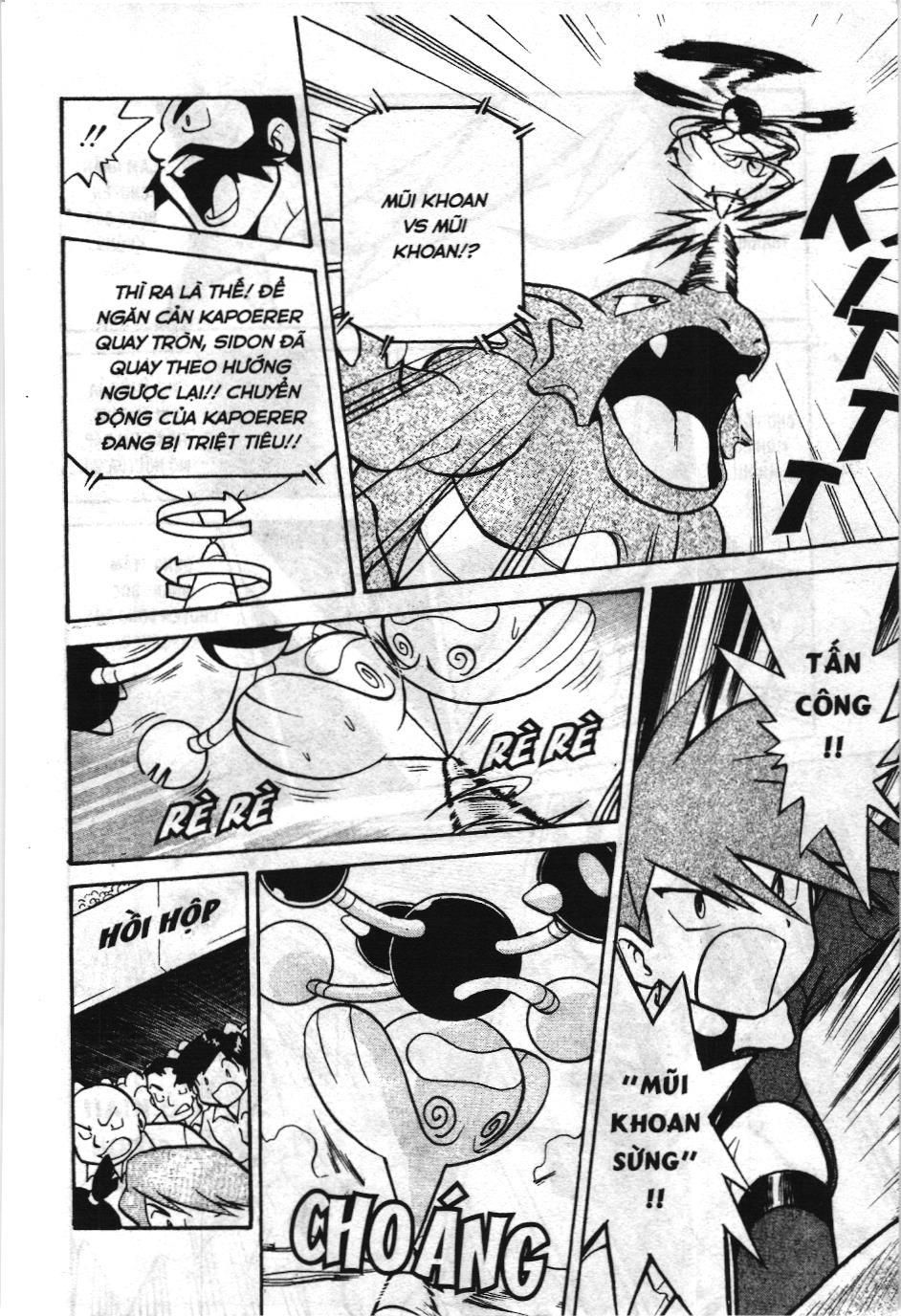Pokémon Đặc Biệt (Nxb Kim Đồng) Chapter 162 - Trang 2