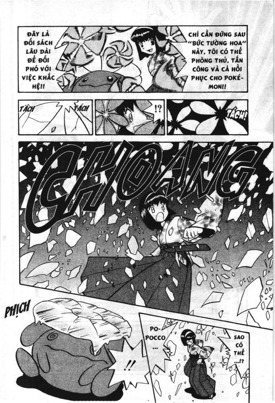 Pokémon Đặc Biệt (Nxb Kim Đồng) Chapter 163 - Trang 2