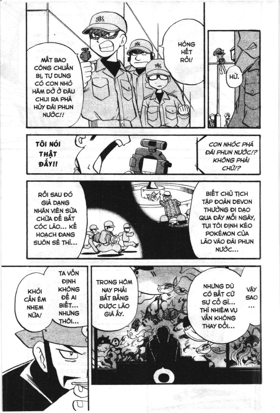 Pokémon Đặc Biệt (Nxb Kim Đồng) Chapter 188 - Trang 2