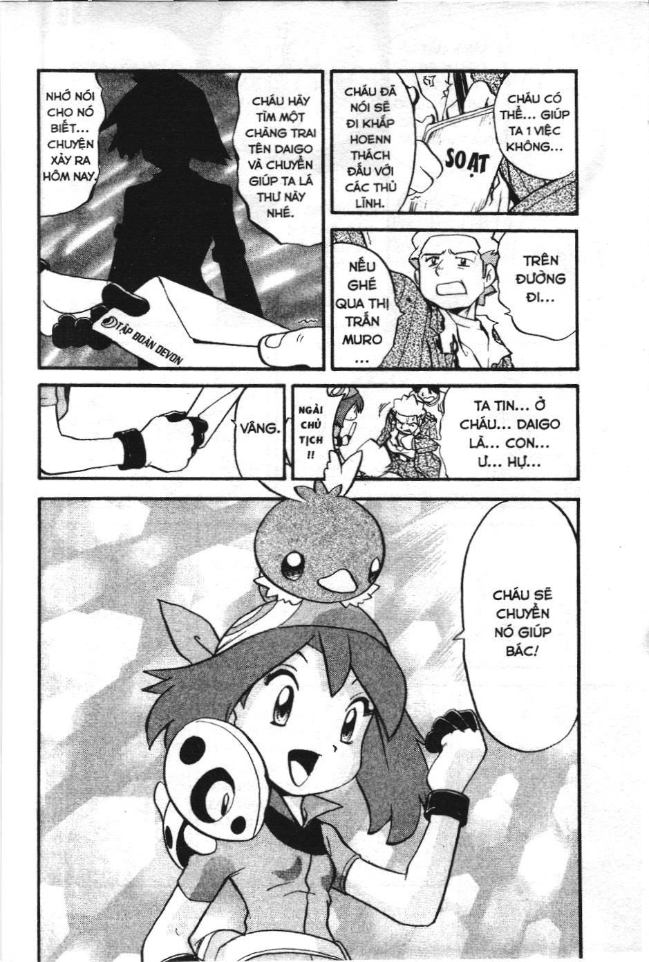 Pokémon Đặc Biệt (Nxb Kim Đồng) Chapter 189 - Trang 2