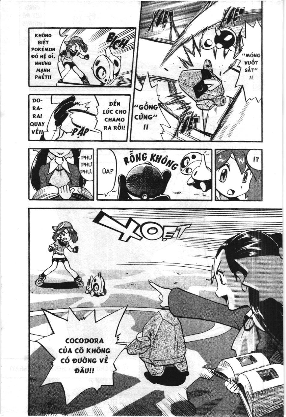 Pokémon Đặc Biệt (Nxb Kim Đồng) Chapter 190 - Trang 2
