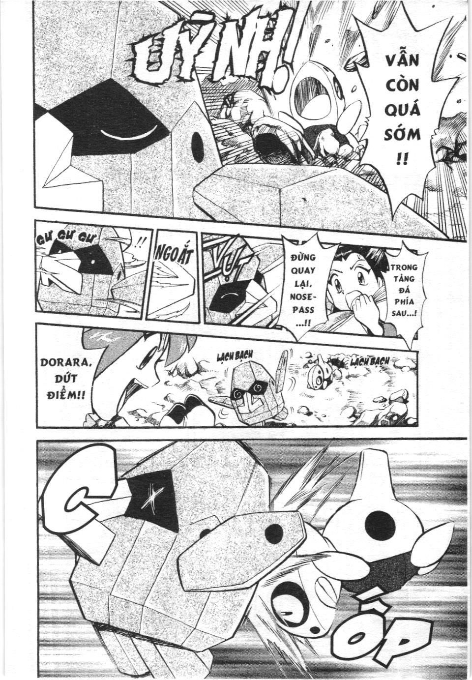 Pokémon Đặc Biệt (Nxb Kim Đồng) Chapter 191 - Trang 2