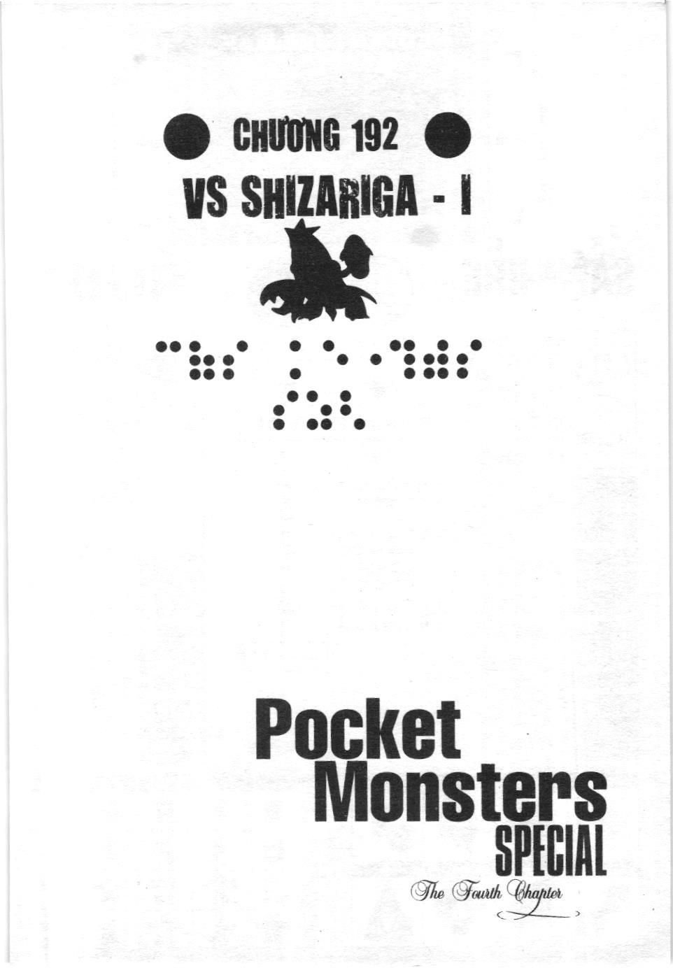 Pokémon Đặc Biệt (Nxb Kim Đồng) Chapter 192 - Trang 2