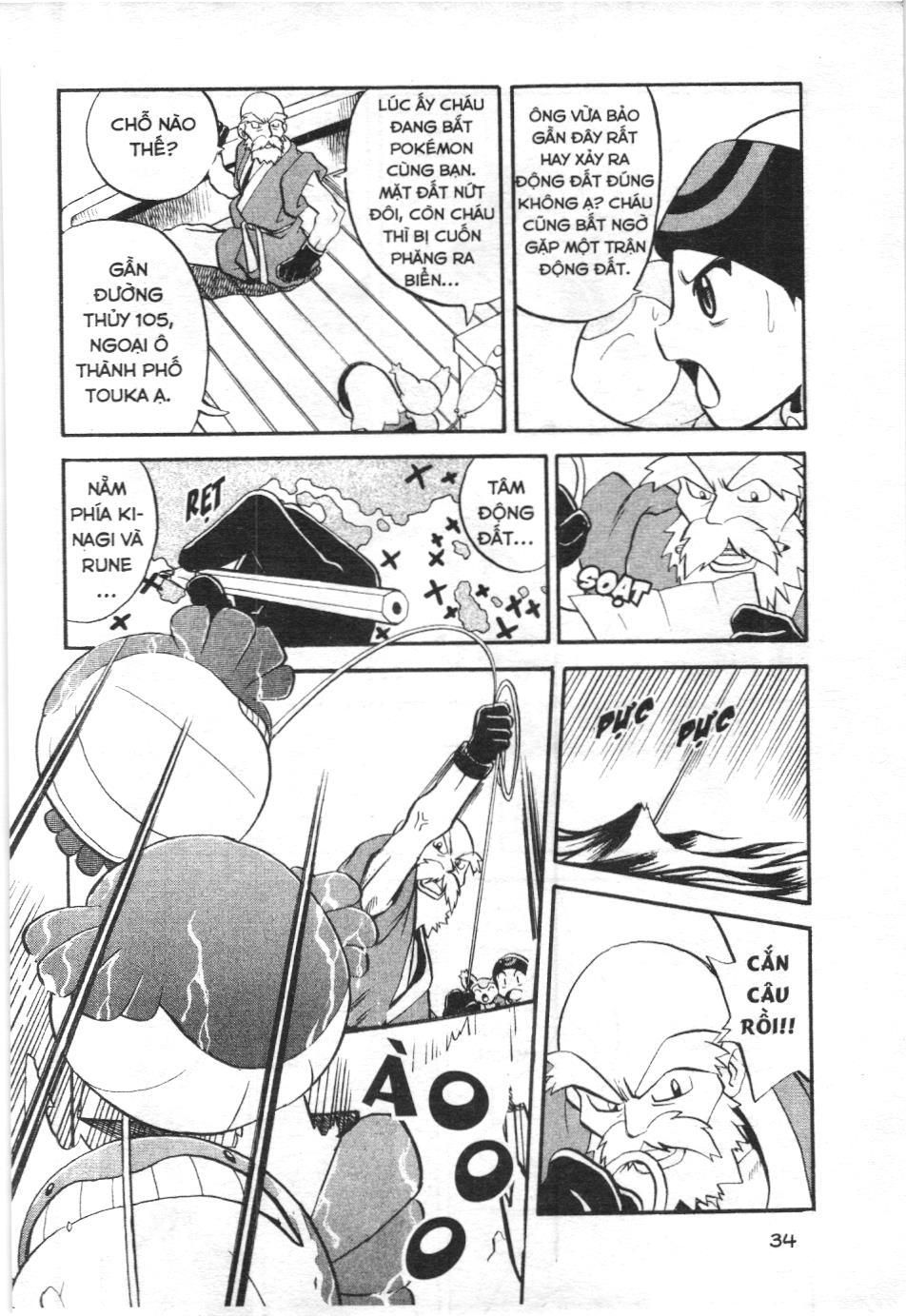 Pokémon Đặc Biệt (Nxb Kim Đồng) Chapter 192 - Trang 2