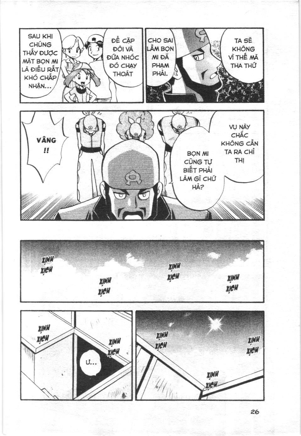 Pokémon Đặc Biệt (Nxb Kim Đồng) Chapter 192 - Trang 2