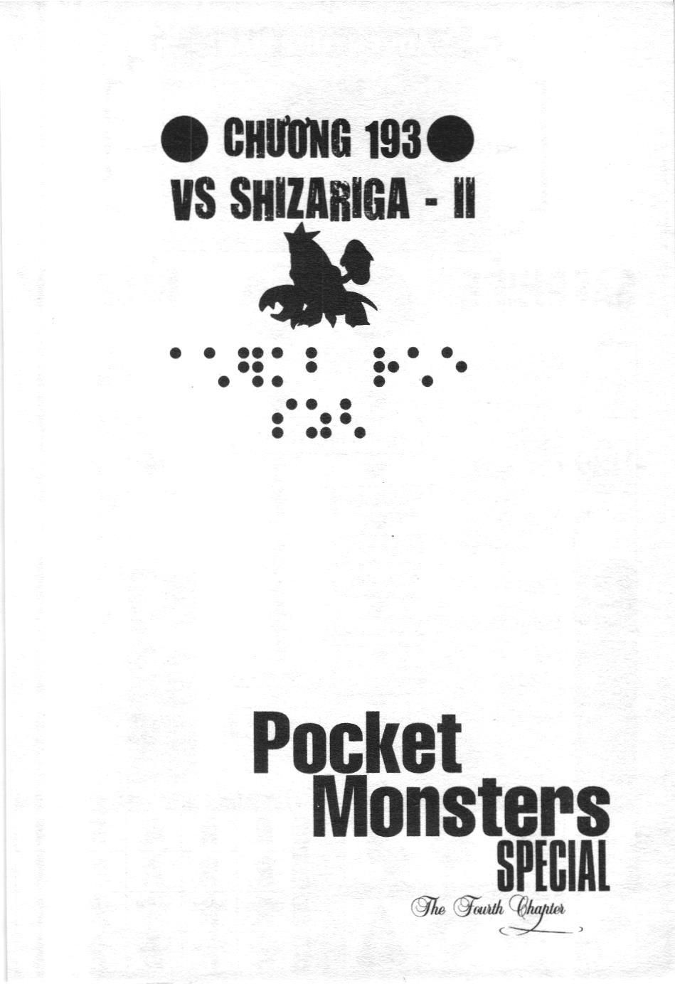Pokémon Đặc Biệt (Nxb Kim Đồng) Chapter 193 - Trang 2