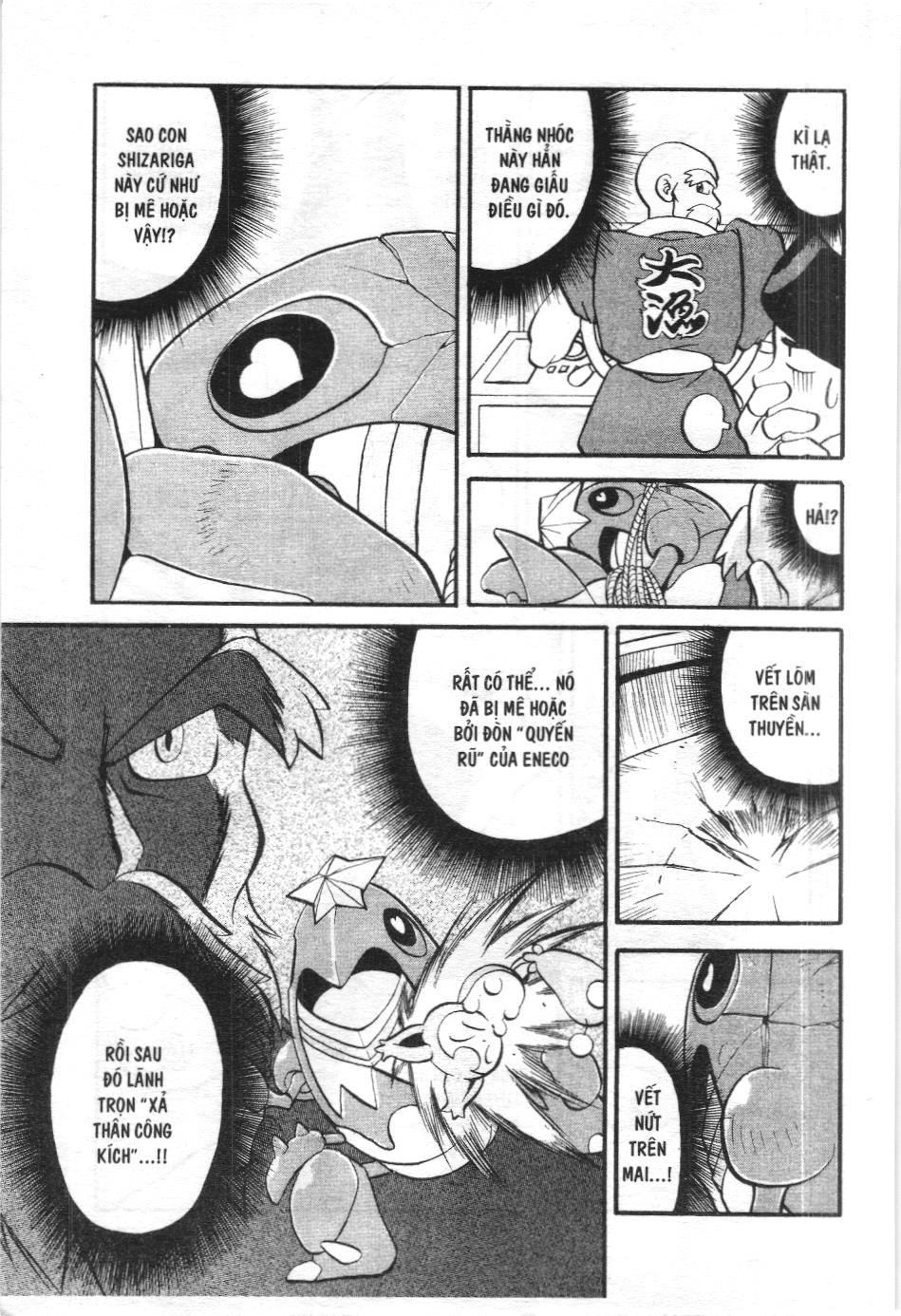 Pokémon Đặc Biệt (Nxb Kim Đồng) Chapter 193 - Trang 2