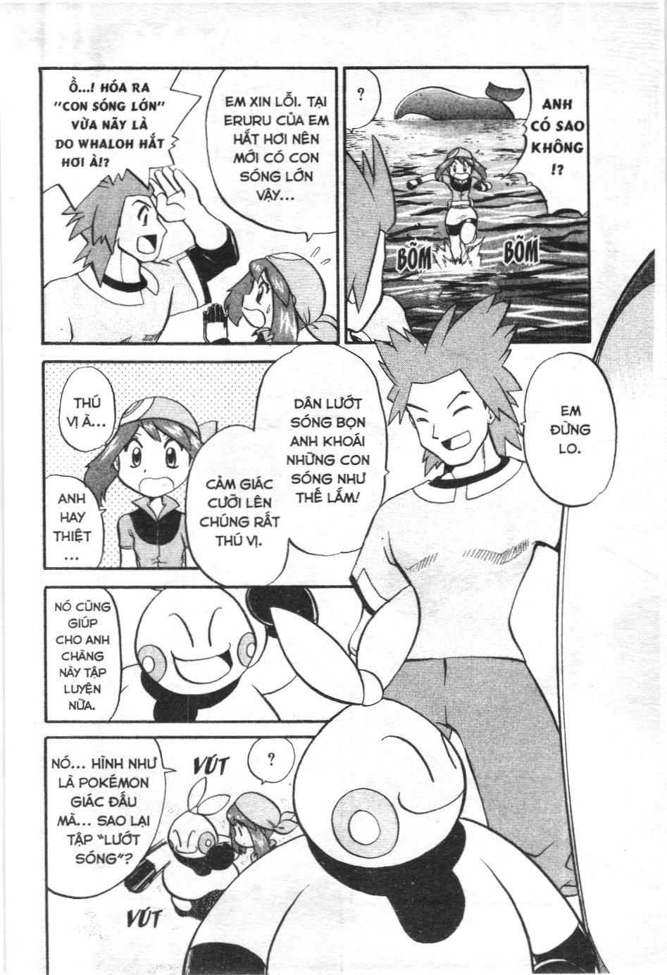 Pokémon Đặc Biệt (Nxb Kim Đồng) Chapter 193 - Trang 2