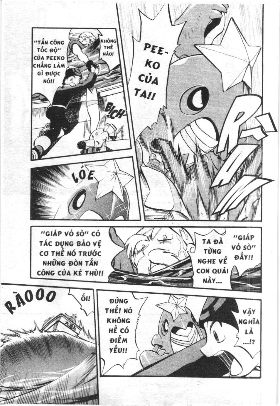 Pokémon Đặc Biệt (Nxb Kim Đồng) Chapter 193 - Trang 2