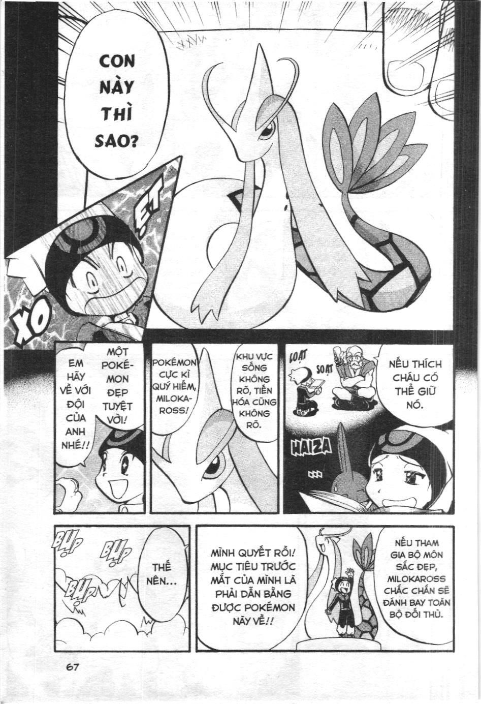Pokémon Đặc Biệt (Nxb Kim Đồng) Chapter 194 - Trang 2