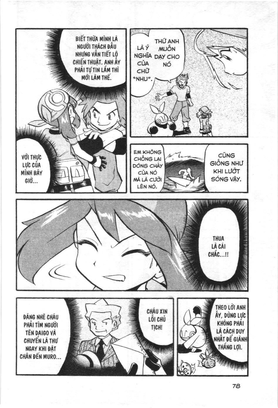 Pokémon Đặc Biệt (Nxb Kim Đồng) Chapter 195 - Trang 2