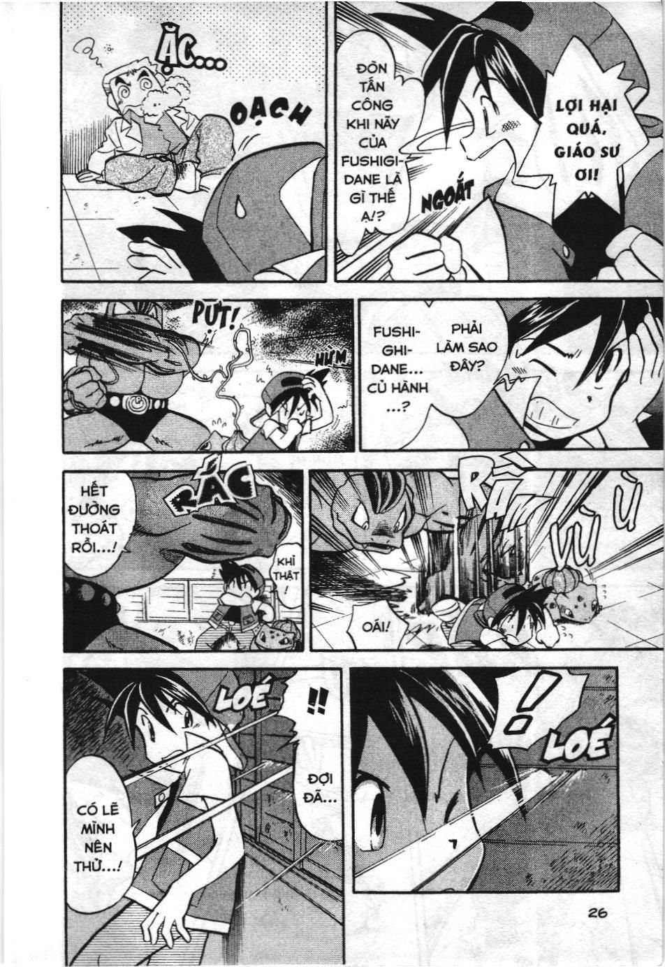 Pokémon Đặc Biệt (Nxb Kim Đồng) Chapter 2 - Trang 2