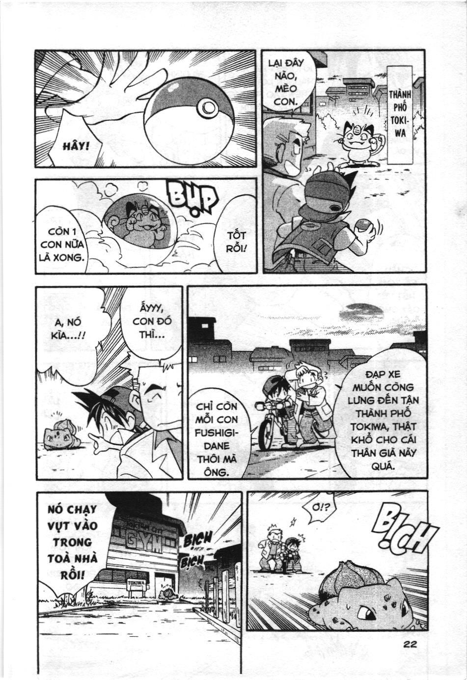 Pokémon Đặc Biệt (Nxb Kim Đồng) Chapter 2 - Trang 2