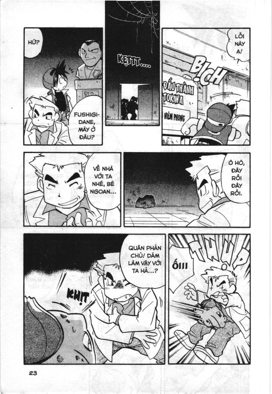 Pokémon Đặc Biệt (Nxb Kim Đồng) Chapter 2 - Trang 2