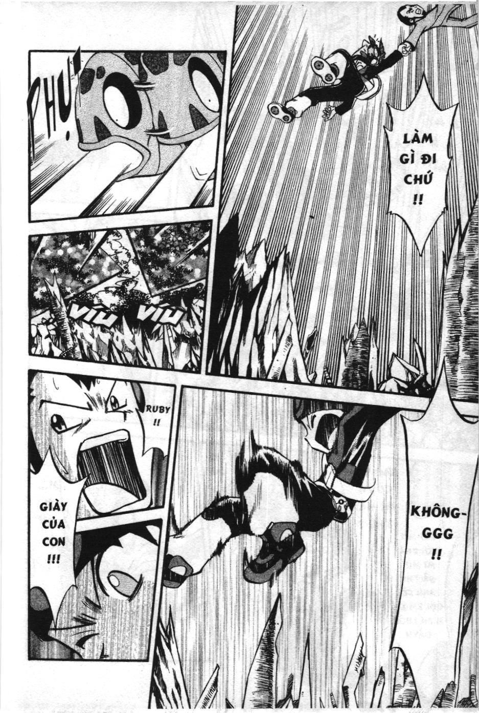 Pokémon Đặc Biệt (Nxb Kim Đồng) Chapter 211 - Trang 2