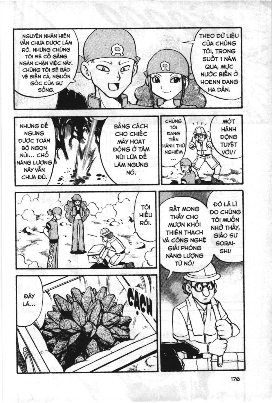 Pokémon Đặc Biệt (Nxb Kim Đồng) Chapter 214 - Trang 2