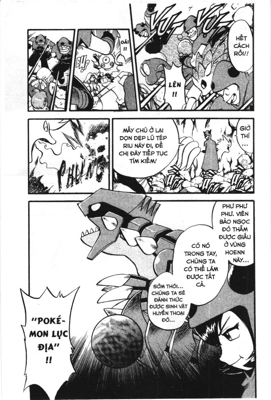 Pokémon Đặc Biệt (Nxb Kim Đồng) Chapter 219 - Trang 2