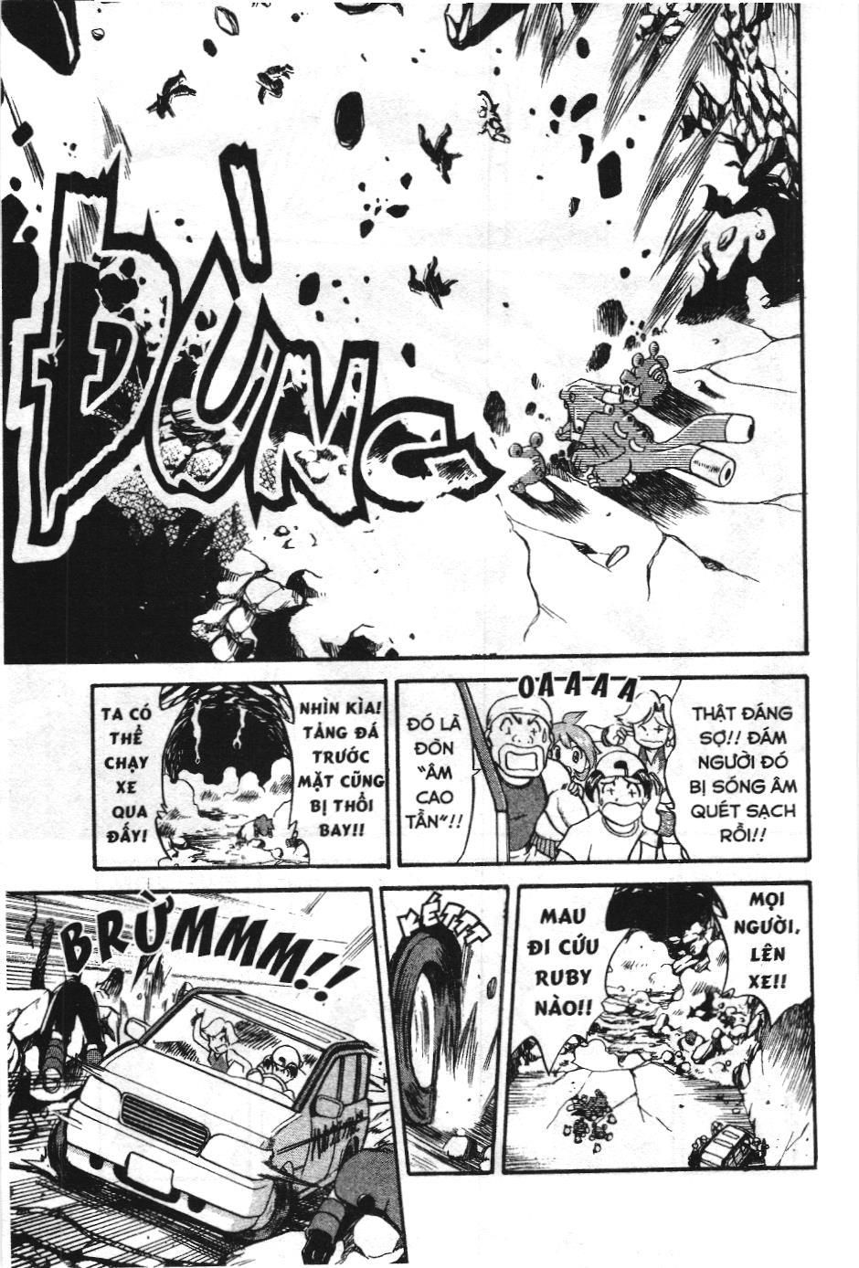 Pokémon Đặc Biệt (Nxb Kim Đồng) Chapter 220 - Trang 2