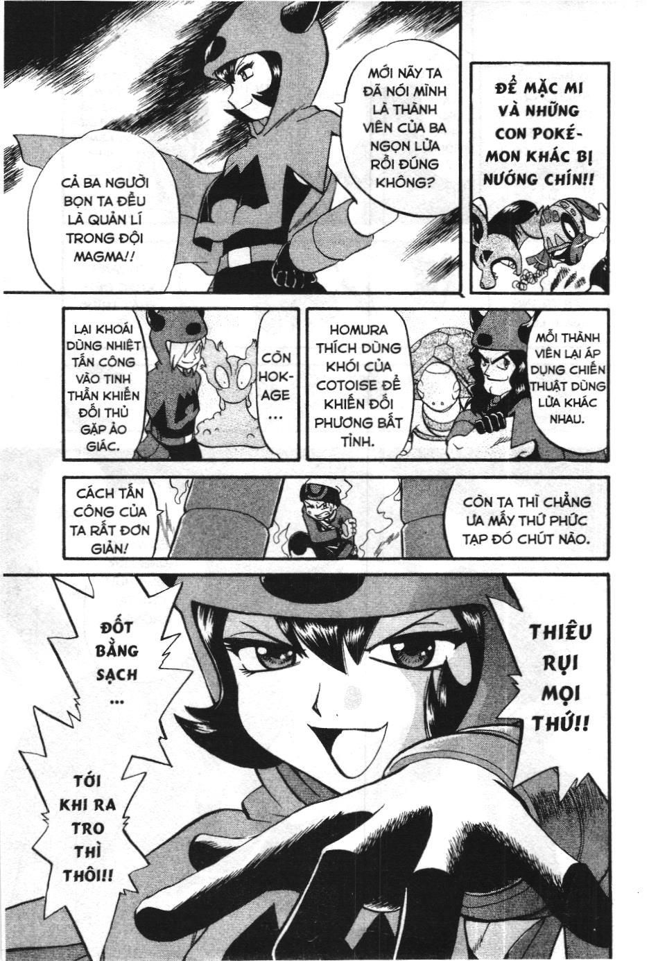Pokémon Đặc Biệt (Nxb Kim Đồng) Chapter 220 - Trang 2