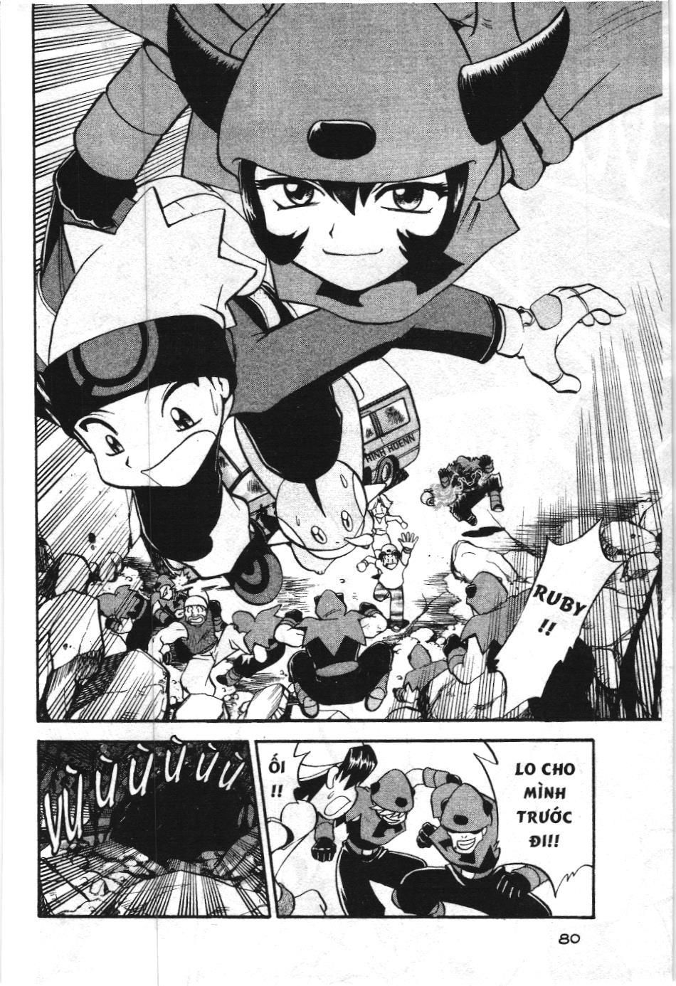 Pokémon Đặc Biệt (Nxb Kim Đồng) Chapter 220 - Trang 2