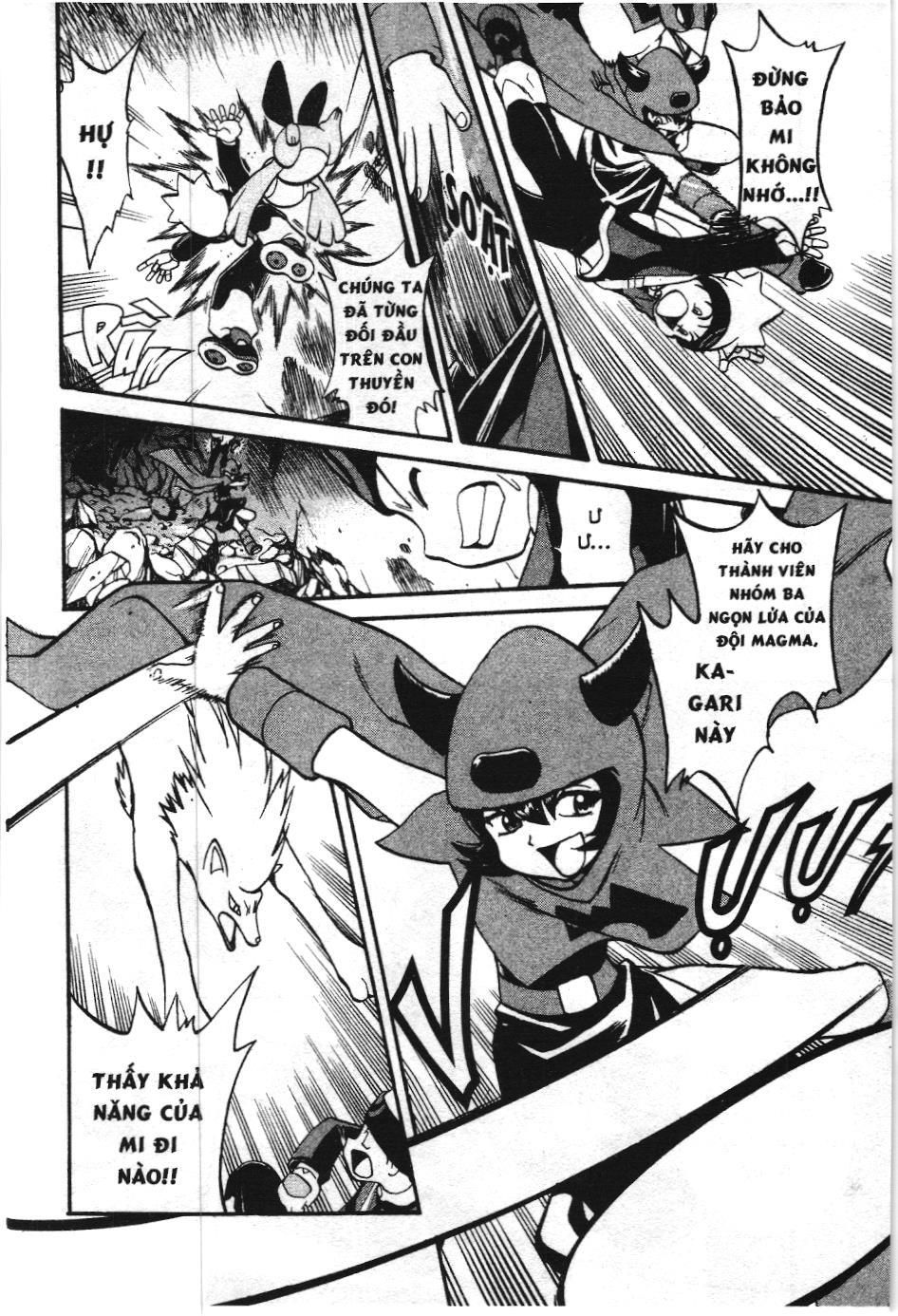 Pokémon Đặc Biệt (Nxb Kim Đồng) Chapter 220 - Trang 2