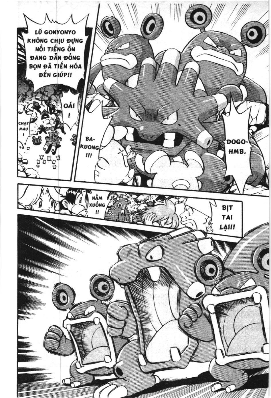 Pokémon Đặc Biệt (Nxb Kim Đồng) Chapter 220 - Trang 2