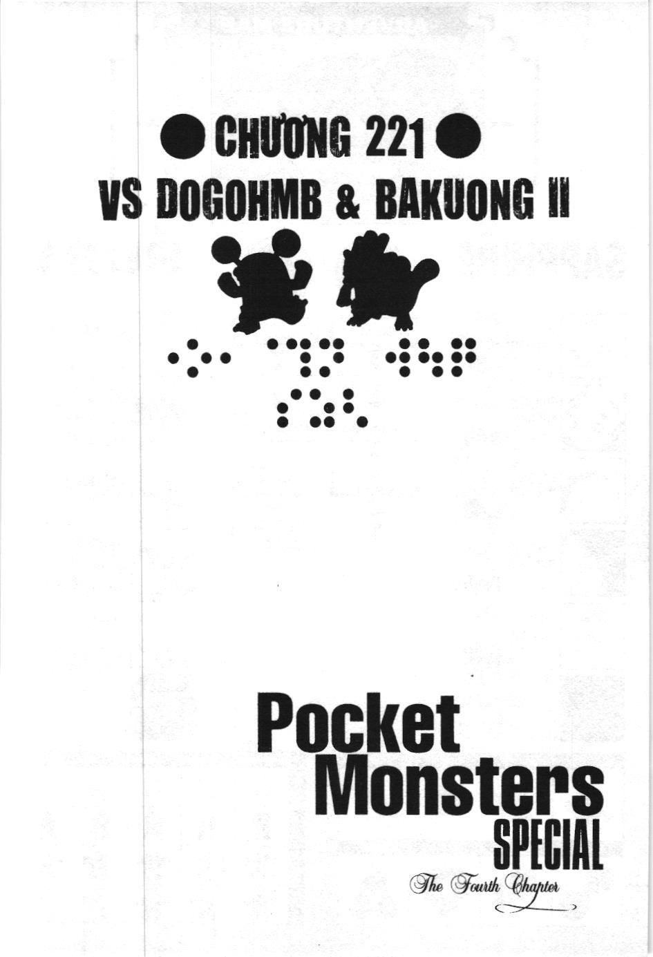 Pokémon Đặc Biệt (Nxb Kim Đồng) Chapter 221 - Trang 2