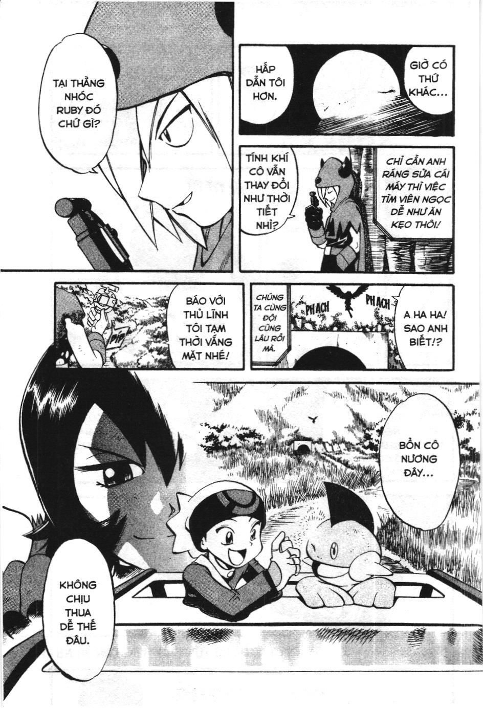 Pokémon Đặc Biệt (Nxb Kim Đồng) Chapter 221 - Trang 2