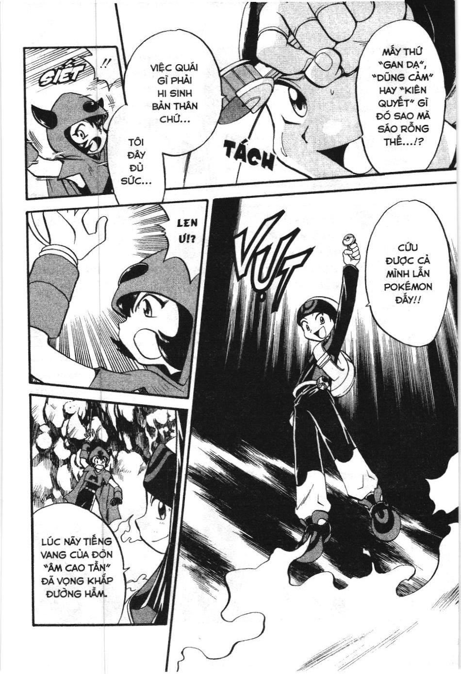 Pokémon Đặc Biệt (Nxb Kim Đồng) Chapter 221 - Trang 2