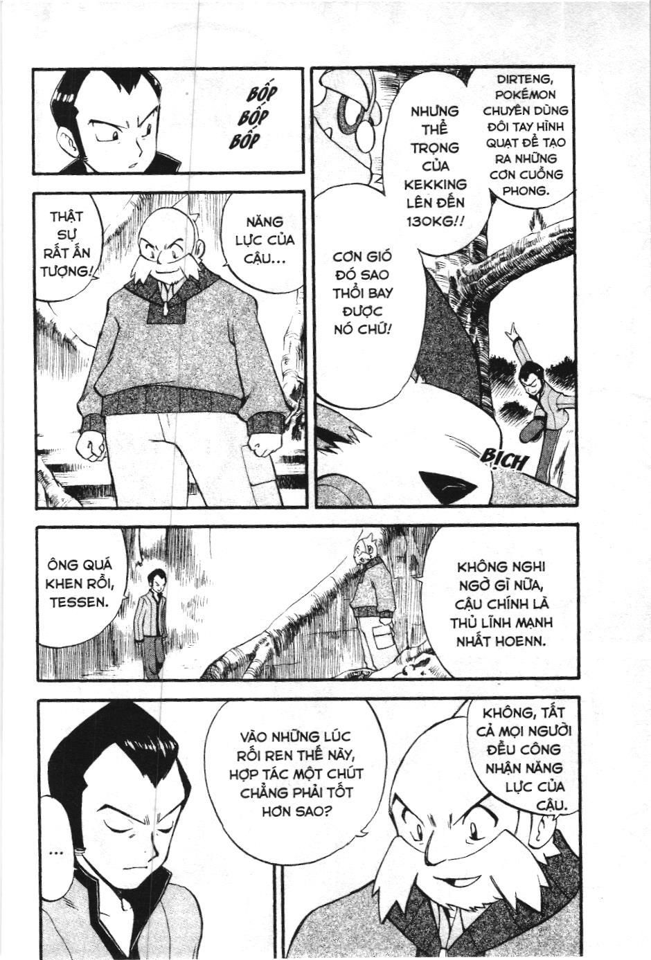 Pokémon Đặc Biệt (Nxb Kim Đồng) Chapter 222 - Trang 2