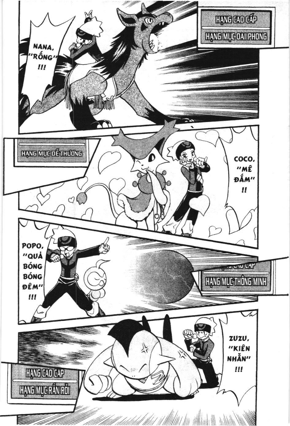 Pokémon Đặc Biệt (Nxb Kim Đồng) Chapter 223 - Trang 2