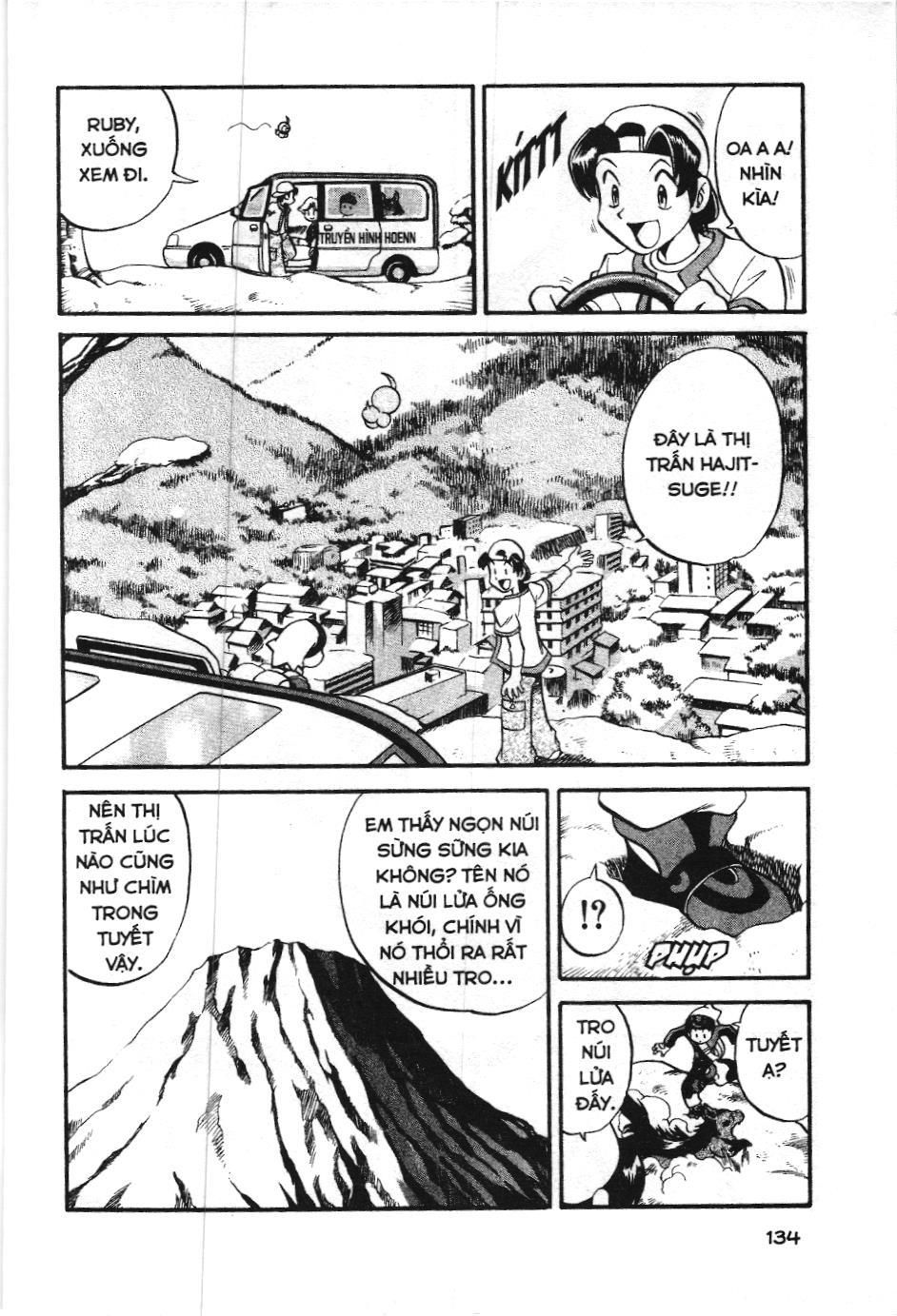 Pokémon Đặc Biệt (Nxb Kim Đồng) Chapter 223 - Trang 2